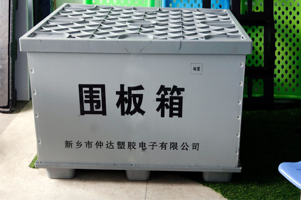 為什么中空板周轉(zhuǎn)箱能在物流行業(yè)廣泛應(yīng)用？