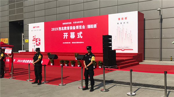 展會直擊！睿學(xué)卓藝產(chǎn)品亮點(diǎn)紛呈人氣爆棚