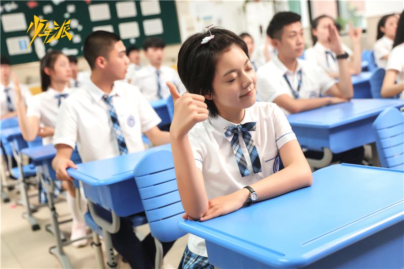有人注意到少年派中林妙妙的課桌了嗎？